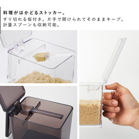 調味料ストッカー 2個&ラック3段 セット スリム タワー.|s6